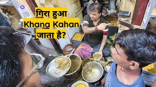 Chhangani Club Kachori  Geera Hua Khaana Kahan Jata Hain [upl. by Claudio941]