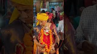 Shrimad Bhagwat Katha naimisharanya Rukmani Vivah [upl. by Dunn]