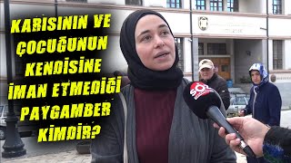 Karısının ve Çocuğunun Kendisine İman Etmediği Paygamber Kimdir [upl. by Artina854]