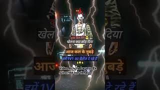 Kuchh Din khelna kya game Chhod Diya aajkal ke nobody1vs1 ka challenge de rahe hainfreefire [upl. by Anerys725]