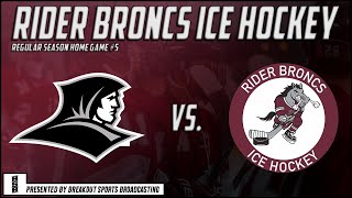 Rider University Broncs vs Providence College Friars [upl. by Hadihahs]