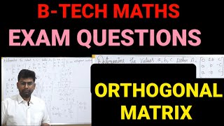 ORTHOGONAL MATRIXWHAT IS ORTHOGONAL MATRIX HOW TO PROVE ORTHOGONAL MATRIXMOST IMPORTANTBTECH [upl. by Acirej]