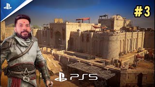 ESCAPING BIGGEST PRISON  PART3 ASSASSINS CREED MIRAGE PS5 HINDI GAMEPLAY  GAMERIP [upl. by Hankins]