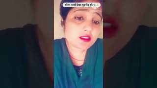 Abhi time hai sudhar jao comedy short video 😀😂🤣 [upl. by Aernda]