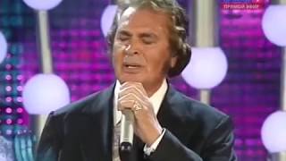 Humperdinck LIVE 2010 Jurmala [upl. by Monia]