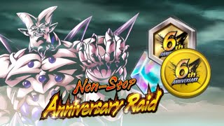 THE LAST RAID HONOR NONSTOP 6TH ANNIVERSARY RAID VS OMEGA SHENRON EVENT GUIDE DB LEGENDS [upl. by Harriott]