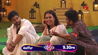 Bigg Boss Telugu 8  Day 61  Promo 3  Bigg Boss New Challenge for Food 💥 Star Maa [upl. by Assirral648]