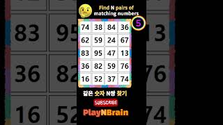 Find N pairs of matching numbers [upl. by Lyndell]