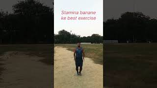 Stamina banane ki best exercise fitness yogeshdesifitness youtube morningroutine shorts reels [upl. by Coward]