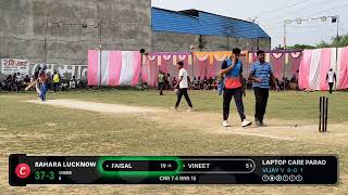 Laptop care parao VS Sahara Lucknow 🏆MPL cup season 5 marhuma tayyaba khatoon🏆 [upl. by Ettie639]