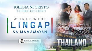 Iglesia Ni Cristo’s Care for Humanity Lingap sa Mamamayan Reaches Out to Children in Thailand [upl. by Baillie]