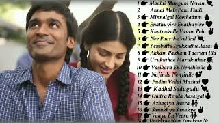 love romantic songs tamil  tamil love songs  love songs love romance songs tamil  2k love songs [upl. by Icart]