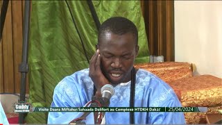 Yahboudou SBollé Mbaye Daara Miftahus Sahaada Touba Dalifort au Complexe HTDKH Dakar 25052024 [upl. by Beaufert]