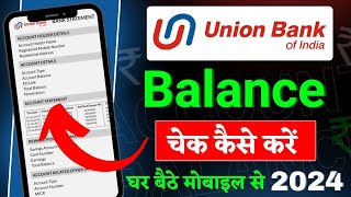 union Bank ka balance kaise check kare  how to check union Bank of India account balance 2024 [upl. by Fortna9]