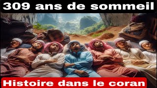 Les gens de la caverne  Histoire fascinante dans le coran  Rappel islamique [upl. by Brendin]