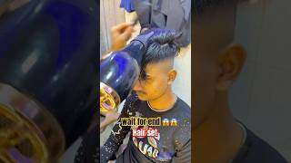 hair dryer use men’s hairstyle 😱shorts ansarihairstudio hairstyle hair [upl. by Argela]