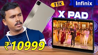 ₹11000க்கு இப்படி ஒரு Tabletஆ😲Infinix XPAD LTE 4G Tablet Under 10000🔥TB [upl. by Riplex232]