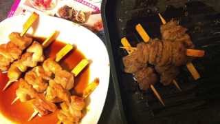 Brochettes yakitori au boeuf Version salée Japon [upl. by Aikas]