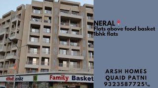 1 Bhk  NERAL 690 SFT [upl. by Hgielac193]