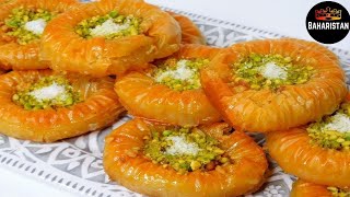 Baklava Nightingale Nest Turkish Dessert  طرز تهیه بغلاوه  باقلوا لانه بلبل [upl. by Sairahcaz]