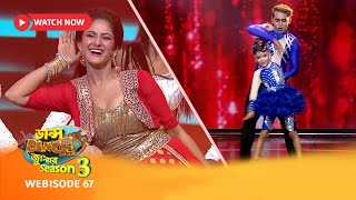 Webisode 67  ডান্স ডান্স জুনিয়র Season 3এর কিছু মন ছুঁয়ে যাওয়া মুহূর্ত [upl. by Nirol424]