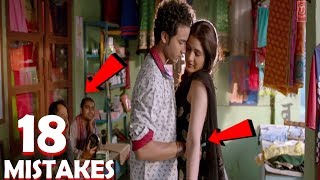 18 Huge Mistakes In  NAWABZAADE Full Movie  Raghav  Punit  Dharmesh  Galti Se Mistake Ep 32 [upl. by Esiralc693]