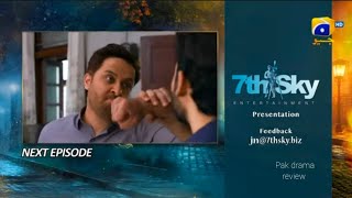 Jaan Nisar Episode 42 promo  Jaan Nisar episode 42 teaser   reviews pakistanidrama [upl. by Ojillek]