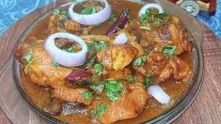 Hyderabadi wedding style chicken gravy  shadiyon wala chicken gravy  hyderabadi chicken gravy [upl. by Hailat370]