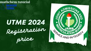 HOW MUCH IS JAMB 2024 FORM WHEN WILL DEUTME FORM FOR 2024 REGISTRATION START mathchemtutorial [upl. by Lorien]