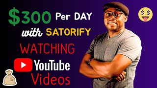 MAKE MONEY WATCHING YOUTUBE VIDEOS  EARN MONEY IN 2021 WITHOUT INVESTMENT [upl. by Allimrac]