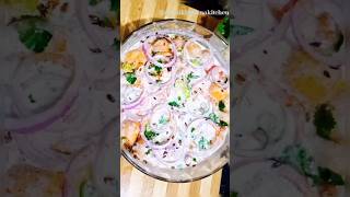 Dahi phulki easy and quick recipe 😋😋ramadan mubarak ❤️ ramazan Kareem ramazan special recipe [upl. by Enneirb]