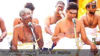 நீள நினைந்தடி யேனுமை  Niiile Ninaintadi Yeeen [upl. by Eriuqs]