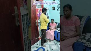 Not every woman wants your quotmoneyquotshortstamil husbandparithabangal cutebaby shortvideo vairal [upl. by Catriona]