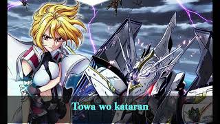 Cross Ange Towagatari Hikari no Uta [upl. by Farris]