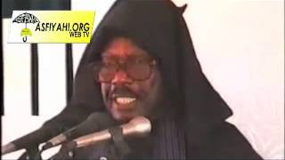 Conference de Serigne Cheikh Tidiane Sy Al Maktoum Ã Tivaouane  Avril 98  2  AsfiyahiWEBTV [upl. by Schargel]