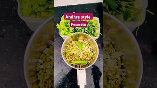 Andhra style pesaratuma inti dosala story part2dosareceipe youtubeshorts breakfast [upl. by Reitrac]