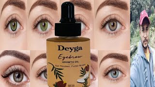 Deyga Eyebrow Growth Oil  Honest Review [upl. by Notsgnik]