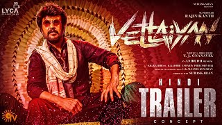 Vettaiyan  Official Trailer Rajinikanth  TJ Gnanavel  Anirudh  Lyca Productions Conceptual [upl. by Akinad]