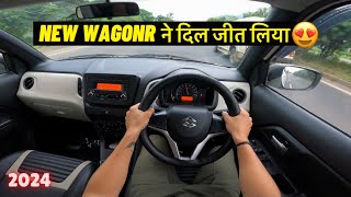 Should you buy WagonR in 2024  New WagonR VXI Drive [upl. by Hooper]