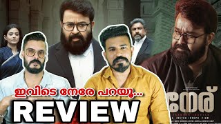 Neru Movie REVIEW Malayalam  Mohanlal Jeethu Joseph Neru Theatre Responds  Entertainment Kizhi [upl. by Elocyn256]