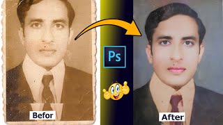 Photoshop Restore Old Photo and Colorize Editing  New Photo Restoration Neural Filter in Photoshop [upl. by Gaige114]