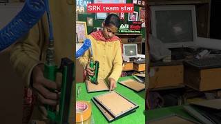 Photo frame making machine  photo frame making business photoframe pictureframing srkteamstar [upl. by Wappes]