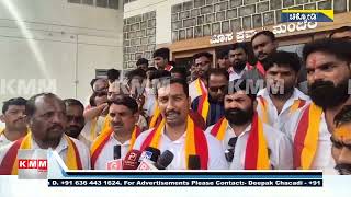 Karnataka Rakshana Vedike Chikkodi Taluk Unit Holds OfficeBearers Selection and Membership Drive [upl. by Carnay146]