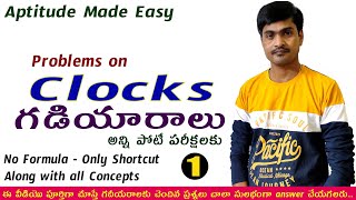 Clocks amp Calendars  I  CAT 2021 amp IPMAT  Modern Maths  Ronak Shah  Unacademy CAT [upl. by Asaph]