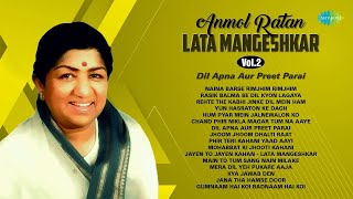 Lata Mangeshkar Songs  Mera Dil Yeh Pukare  Gumnaam Hai Koi  Naina Barse Rimjhim  song Jukebox [upl. by Aisyle]