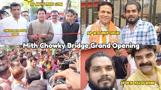 Malad Malwani BJP Mantri Piyush Goyal Ne Kiya Mith Chowky Bridge or Mumbai Public School ka Opening [upl. by Kleinstein229]