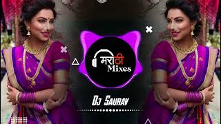 Aho Mami Tumchi Mulgi Lay Sundar  Roadshow  DJ Saurav  Marathi Mixes [upl. by Macguiness]