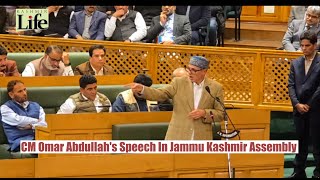 CM Omar Abdullahs Speech In Jammu Kashmir Assembly [upl. by Gnaht]