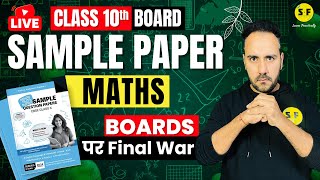 Class 10th Sample Paper Maths Boards Exam 202324 NCERT Live Board Exam with Ushank Sir [upl. by Krissy289]