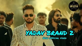 YADAV BRAND 2 official video elvish yadav  ak rok  vkee sdee [upl. by Ellicec]